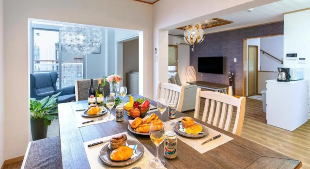 Коттедж condominium The First / Vacation STAY 81146