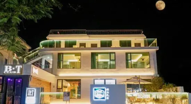 Qihai Tingfeng Homestay (Shenzhen Jiaochangwei Branch), Rezerwuj Hotel Hotele w Shenzhen z parkingiem, Parking