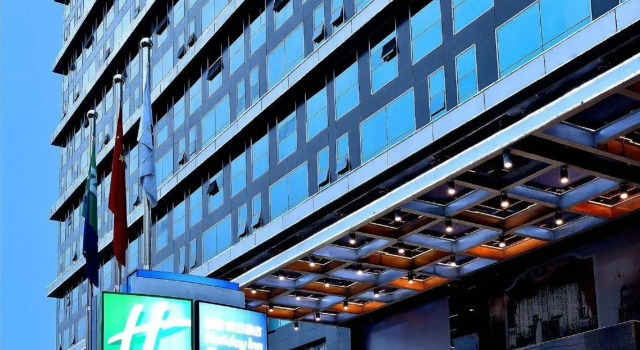 Holiday Inn Express Chengdu Wuhou by IHG