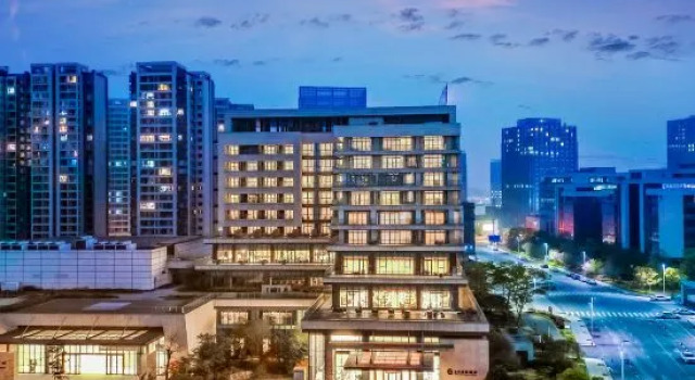 Guizhou Science City International Conference Center Hotel, Забронировать Отель Гуйян Guizhou