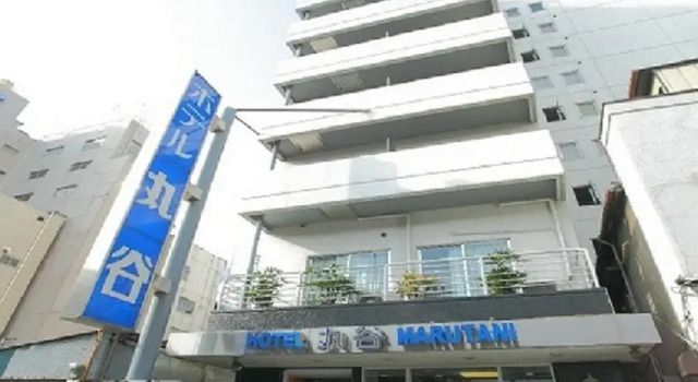 Номер Standard Hotel Marutani
