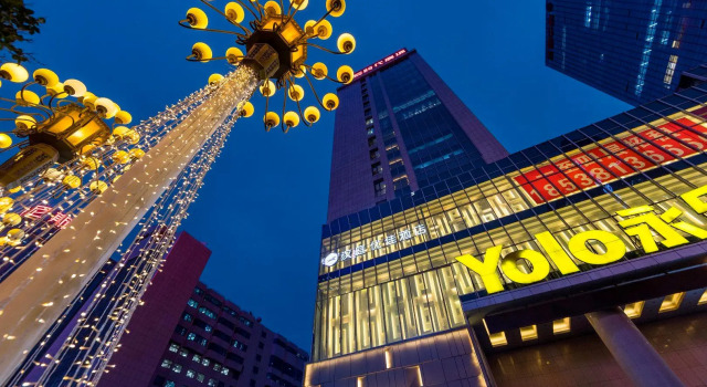 Hanting Premium Hotel Zhengzhou Huayuan Road International Trade Center, Rezervovat Hotel Čeng-čou Henan