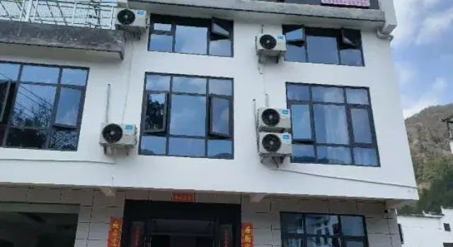 Shitai Shanyuju Homestay, Prenota Hotel Huangshan 