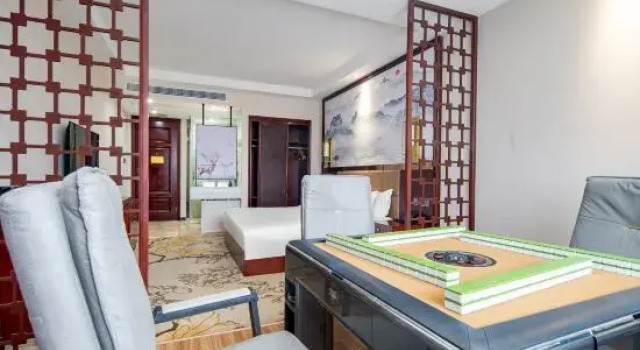 Han Yue International Hotel, Prenota Hotel Yancheng Jiangsu