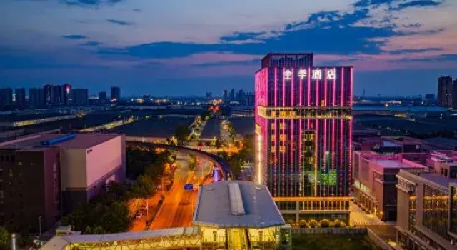 Ji Hotel (Xi'an West Avenue BYD Branch), Prenota Hotel Hotel a Shaanxi con parcheggio, Parcheggio