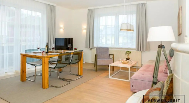 Апартаменты Verweilzeit Appartementhaus
