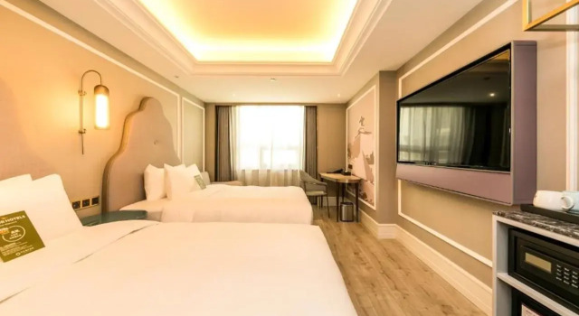 Mercure Xian City Centre, Забронировать Отель Ляньху Сиань, рядом с Мусульманская улица