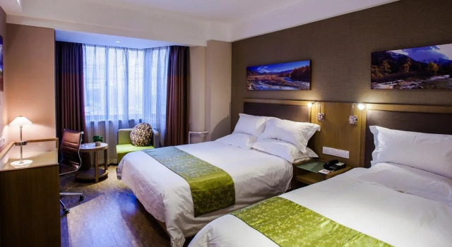 Yitel Lanzhou Dongfanghong Plaza, Rezerwuj Hotel Hotele 4-gwiazdkowe w Chengguan, 4*