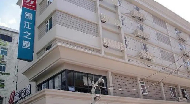 Номер Standard Magnolia Business Hotel Shenzhen Diwang Plaza Old Street