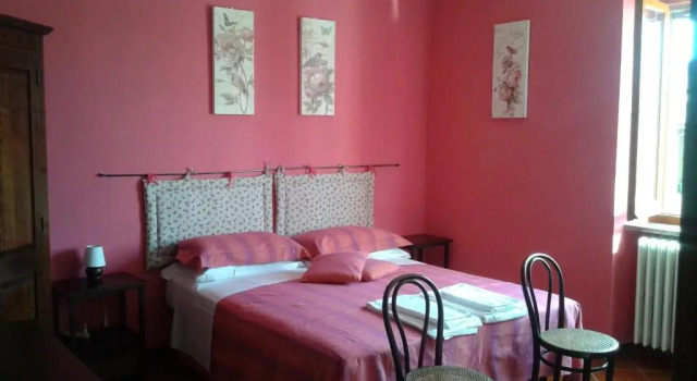 Agriturismo Il Vecchio Portico, Забронировать Отель Отели Пьемонта с парковкой, Парковка