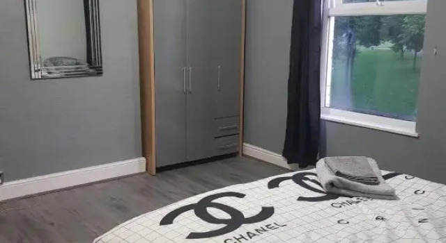 Коттедж Highfields House