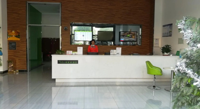Vatica Hefei Luyang District Linquan Road Hewa Road Hotel, Prenota Hotel Hotel a Anhui con parcheggio, Parcheggio
