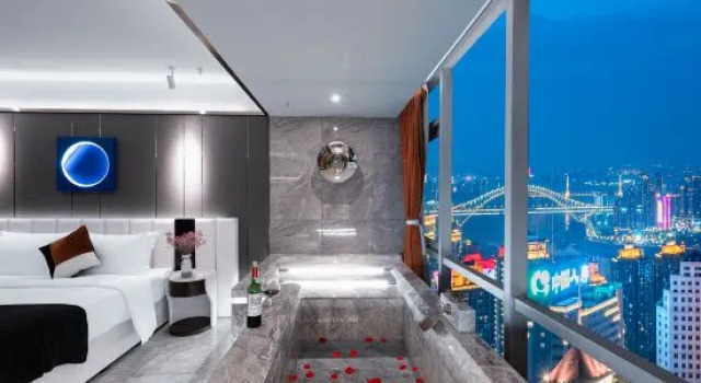 Chongqing Ting high altitude riverview hotel, Boek Hotel Chongqing Regio Chongqing