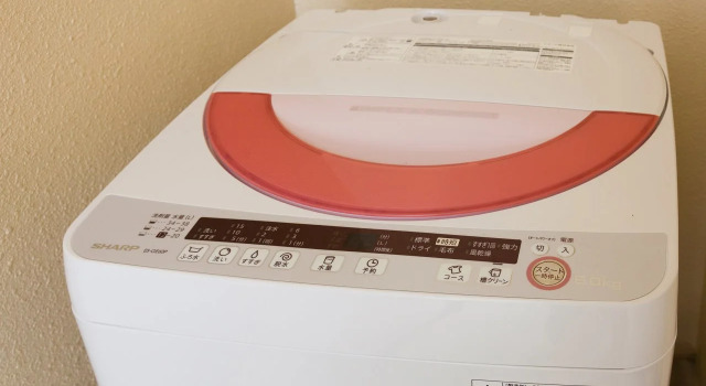 Ocean Hills Chouraku Stay