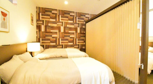 The Garden Place Hiroshima - Vacation STAY 89701v