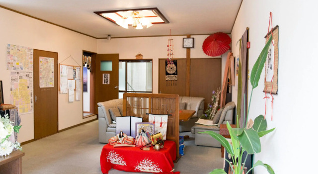 Kyoto My Pension