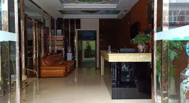Gujia Express Hotel