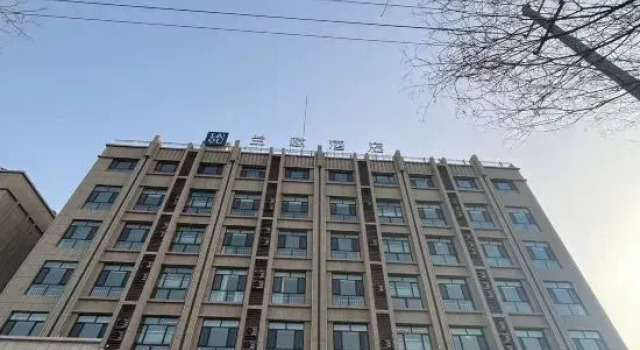 Lanou Hotel (Bohu People's Government Store), Prenota Hotel Bagrax Xinjiang