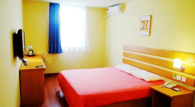 Home Inn-guangzhou Binjiangxilu Renminqiao, Rezervasyon Otel Guangdong otoparklı oteller, Otopark