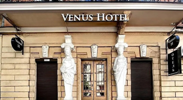 Venus hotel, Забронировать Отель СПА-отели Одессы, рядом с Дерибасовская улица, SPA-услуги
