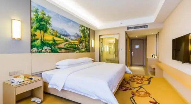 Vienna International Hotel Guangdong Yunfu Xinxing New City Square, Boek Hotel Hotels in Guangdong met parkeren, Parkeren