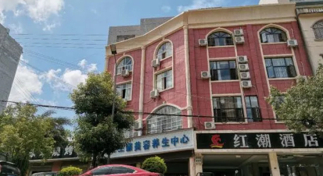 Guangnan Hongchao Hotel, Book Hotel Guangnan Yunnan