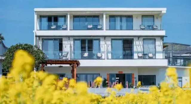 wuyuewanli homestay