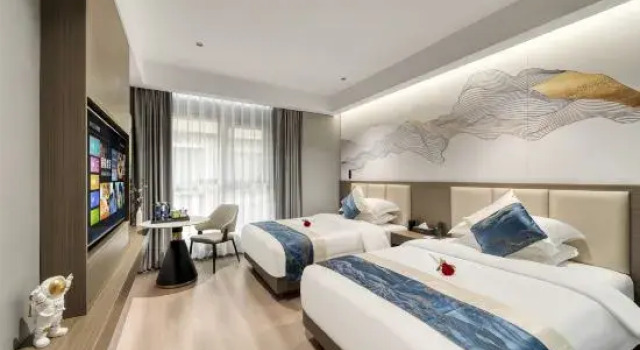 Yongchuan Muya Smart Hotel, Boek Hotel Chongqing Regio Chongqing