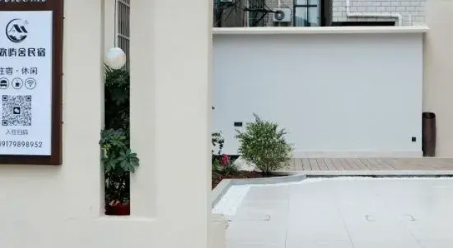 Jingdezhen·Qinghuan Yushè | CINECAY SunsetSeclusionDesigner Guesthouse (TaoxichuanCreativePlaza), Rezerwuj Hotel Jingdezhen Jiangxi