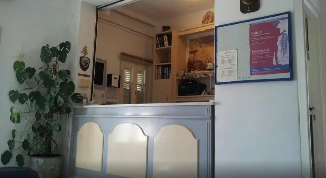 King Thiras Hotel, Забронировать Отель Тира Santorini Caldera
