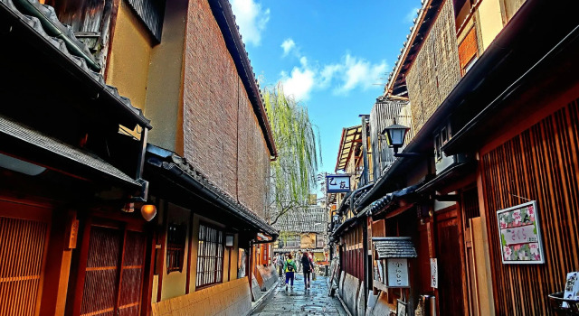 Framboise KYOTO Hotel de charme, Забронировать Отель Минами-Уорд Иокогама