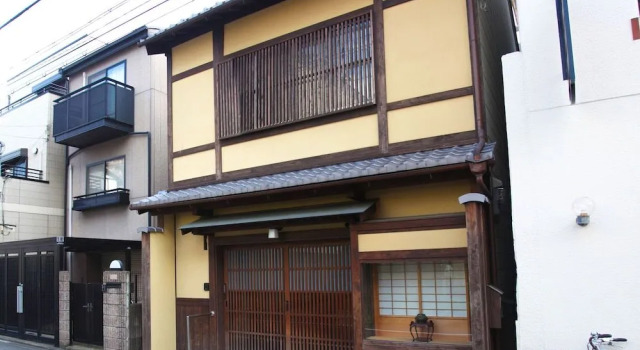 Fukuya House
