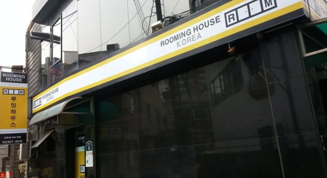 Rooming House Korea, Забронировать Отель Сеул Южная Корея, рядом с Синсеол-донг