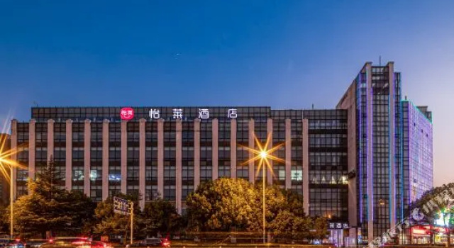 Yilai Hotel (Changzhou Zhongtian Fenghuang Auto Parts City Store), Prenota Hotel Zhonglou Changzhou
