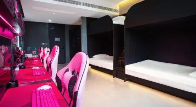Wujie E-sports Homestay, Buchen Sie Hotel Ziyang Sichuan