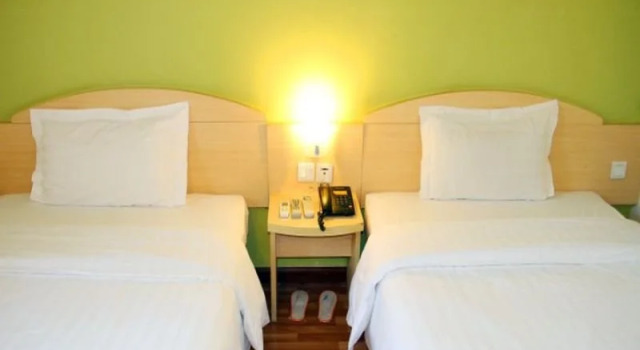 7Days Inn Nanchang Changbei Jiangxi University of Finance and Economics, Rezerwuj Hotel Nanchang Jiangxi