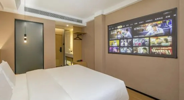 Люкс Yuntuji Hotel