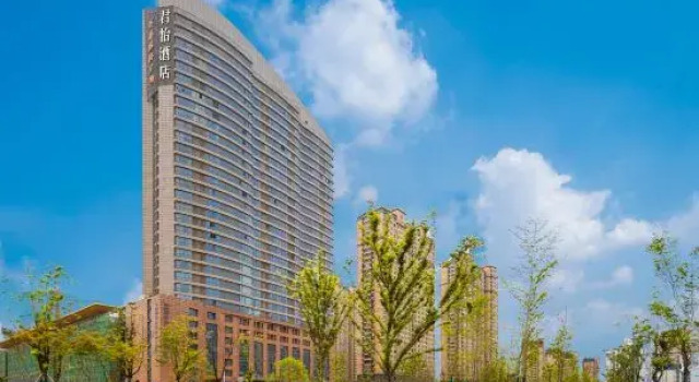 Changzhou Junyi Hotel (Zhongwu Plaza), Rezerwuj Hotel Zhonglou Changzhou
