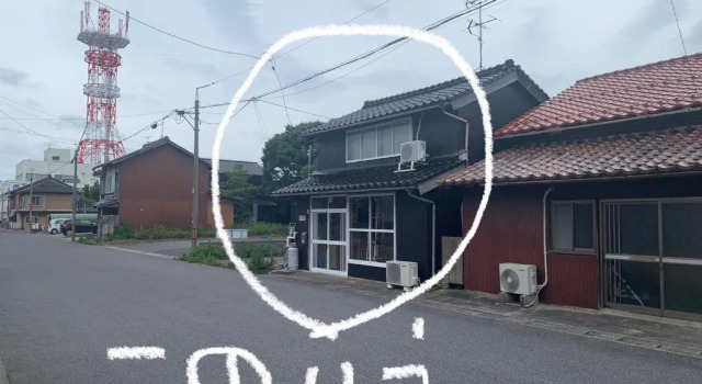 Little Bird Inn 旧Minato Guesthouse, Rezervasyon Otel Sakaiminato Tottori