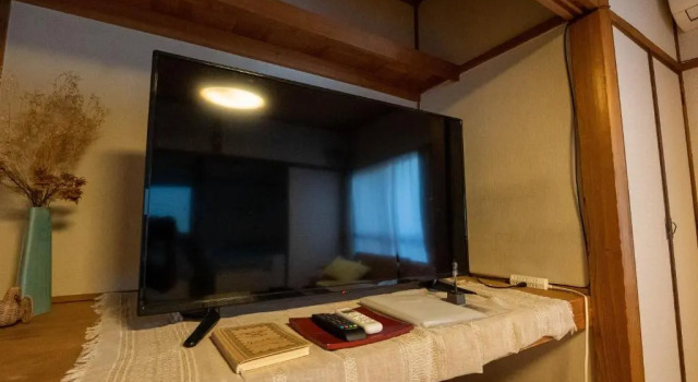 Sumitsugu House ８, Book Hotel Kumamoto Kyushu