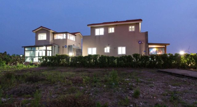 Vitamin Sea House, Забронировать Гостевой дом Hangyeong 