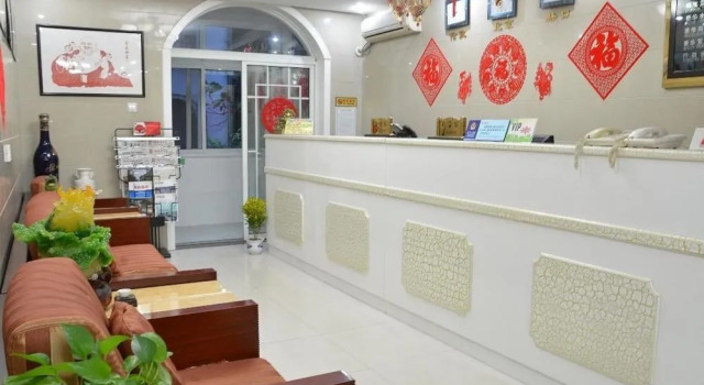 Linkou Hotel, Book Hotel Huli 