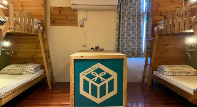 Bed in slaapzaal Gift Box Hostel