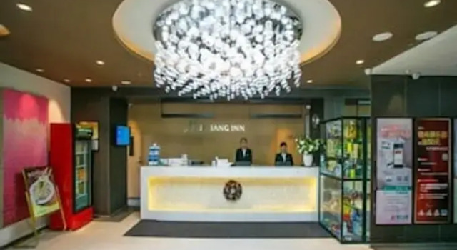 Jinjiang Inn Yichu Water Park, Buchen Sie Hotel Hotels in Heilongjiang mit Parkplatz, Parkplätze