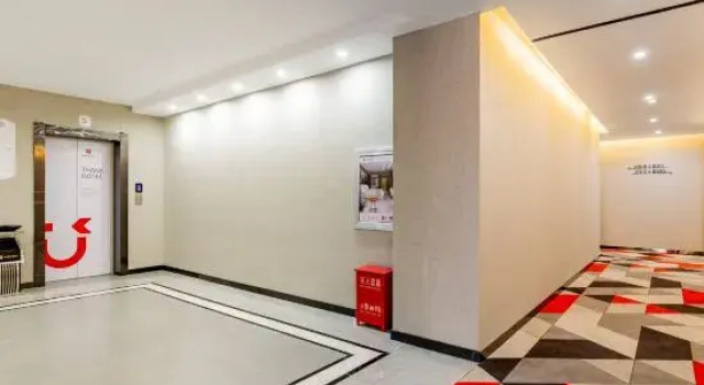 Shankee Hotel (Fengzhen Shanghaicheng), Book Hotel Hotels in Inner Mongolia with Parking, Parking
