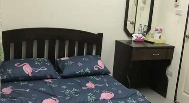 Minta House