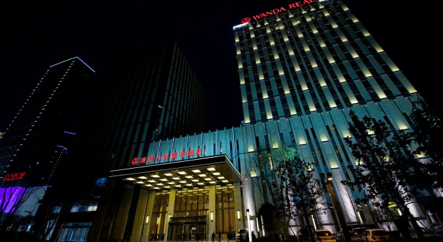 Wanda Realm Huaian, Book Hotel Hotels in Huai'an with Parking, Parking