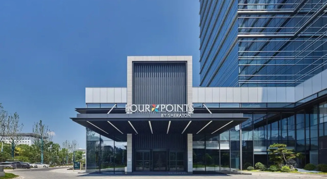 Four Points by Sheraton Xuancheng, Jingxian, Rezervasyon Otel Jingxian otoparklı oteller, Otopark