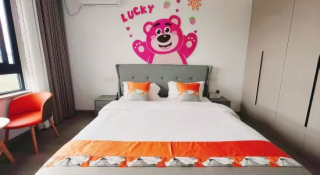 Люкс Deluxe Shanghai Yiju Elegant Residence