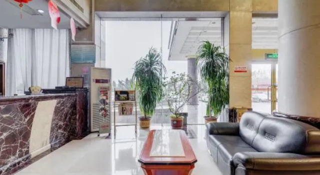 枣庄贵泉大酒店, Забронировать Отель Бизнес-отели Шаньдун, 4* 5*